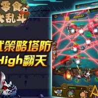 泛亚官网,选手在大乱斗模式练英雄引粉丝调侃