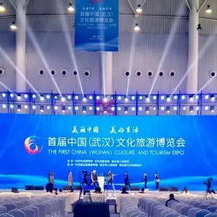 泛亚官网,电竞文创产品首次亮相展会引发关注