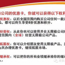 泛亚电竞官网app投注,俱乐部设立个人表现奖金制度