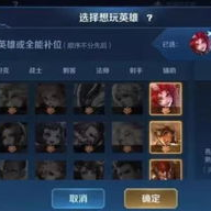 泛亚电竞官网app登录,新版本加入野区事件机制 改变对局节奏