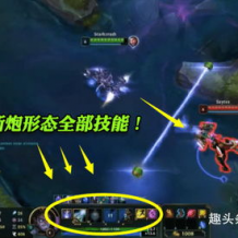 泛亚体育官网,新英雄大招机制与旧英雄形成联动彩蛋