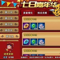 泛亚电竞平台投注,新版本增加海量趣味语音包 玩家期待满满